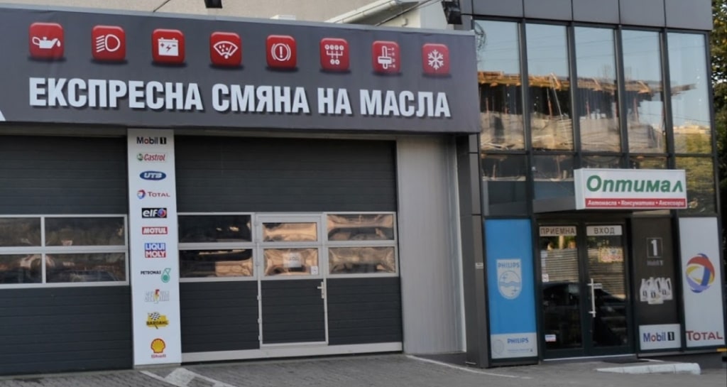 za nas